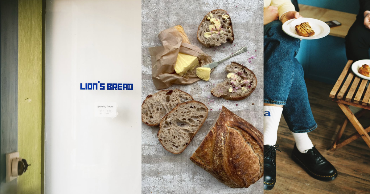 Lions Bread, Bo-Kaap and Gardens